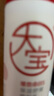 大寶維他命B5保濕舒緩精華水150ml+B5修護乳95ml保濕補水乳液面霜 曬單實拍圖