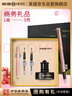 英雄（HERO）鋼筆 1520絨砂多彩銥金/特細/美工筆 三合一 男女款辦公禮品墨水禮盒套裝 粉色 曬單實(shí)拍圖