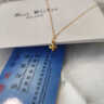 黛若18K黃金十字架腳鏈彩金腳脖子素鏈飾品實(shí)用高級感送女友生日禮物 18K金腳鏈(約0.66g) 曬單實(shí)拍圖