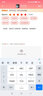 億姿 小米紅米Redmi K70手機殼K70Pro雙面玻璃K70E防摔K70Ultra至尊版外殼保護套有防窺款膜殼一體 高清 雙面玻璃 晴雪銀 紅米K70 Pro 曬單實(shí)拍圖