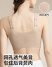 婷美運動(dòng)內衣女前拉鏈防震文胸健身訓練跑步瑜伽背心提拉防垂膚 XL 曬單實(shí)拍圖