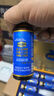 海王金樽牡蠣大豆肽肉堿口服液50ml*15瓶禮盒裝輔助護肝喝酒前后常備金尊 15瓶禮盒裝金樽口服液 曬單實(shí)拍圖