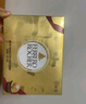 費列羅 巧克力禮盒 16粒200g 榛果威化  休閑零食 喜糖  中秋節禮物 曬單實(shí)拍圖