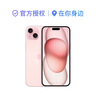 Apple/蘋(píng)果 iPhone 15 Plus (A3096) 128GB 黑色支持移動(dòng)聯(lián)通電信5G 雙卡雙待手機 曬單實(shí)拍圖