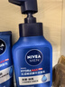 妮維雅（NIVEA）男士溫和清潔水活暢透精華潔面乳150g 洗面奶洗后不緊繃護(hù)膚品 曬單實拍圖