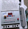 希崖水泵遙控器開(kāi)關(guān)無(wú)線(xiàn)三相斷電開(kāi)關(guān)保護電機水泵1-11KW：三相+缺相 曬單實(shí)拍圖
