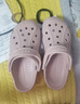 卡駱馳（CROCS）洞洞鞋貝雅男鞋女鞋輕便耐磨一腳蹬拖鞋休閑鞋|10126 裸粉-6PI 37 /38(230mm) 曬單實(shí)拍圖