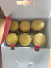 原始黃金新疆駱駝奶粉330g*6罐益生菌無(wú)蔗糖駝乳粉高鈣兒童成人正品禮盒 曬單實(shí)拍圖