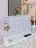 嘉然恒臺歷2026年新款日歷馬年大格子書(shū)寫(xiě)月歷2025計劃本年歷辦公桌面擺件打卡備忘錄企業(yè)定制 皆如所愿 曬單實(shí)拍圖