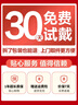博視者老花鏡男士女士京東自營(yíng)高清晰官方正品老花鏡8013 黑色 350度 曬單實(shí)拍圖