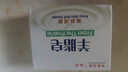 紅衛(wèi)羊脂皂洗臉洗澡香皂清潔控油無(wú)添加手工沐浴皂禮盒羊奶肥皂老國(guó)貨 羊脂潤(rùn)膚皂 120g 1塊 【一皂多用】 5塊裝 曬單實(shí)拍圖
