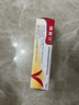 【原研藥】凱妮汀克霉唑陰道片0.5g*1片/盒*10盒 曬單實(shí)拍圖