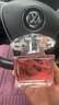 范思哲（VERSACE）許我耀眼許妍推薦粉耀晶鉆女士香水90ml 節日禮物生日禮物送女友 曬單實(shí)拍圖