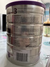 a2奶粉紫白金A2+DHA+5種核苷酸嬰兒配方奶粉2段(6-12月)900g 曬單實(shí)拍圖