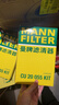 曼牌濾清器（MANNFILTER）濾清器套裝空調濾芯適配奧迪A4L 1.4T 2.0T/Q5L A5 2.0T 曬單實(shí)拍圖