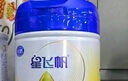 飛鶴星飛帆 嬰幼兒配方奶粉3段(1-3歲) 700g*6 專利OPO 育兒補(bǔ)貼 曬單實(shí)拍圖