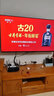 創(chuàng  )維電視 55英寸 全屏高亮度廣色域120Hz高刷 追劇媲美Mini LED電視4K高清 3+32GB 55英寸 曬單實(shí)拍圖