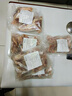 加拿大原切豬骨肉多肉尾叉骨2斤燉湯無(wú)激素更安全生鮮豬肉 2袋*1000g 原切 曬單實(shí)拍圖