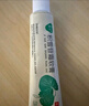 芙寧 積雪苷霜軟膏30g/盒 含2.75%積雪草總苷 皮膚用藥 曬單實(shí)拍圖
