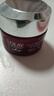 玉蘭油（OLAY）大紅瓶面霜塑顏金純滋潤補水勝肽抗皺緊致保濕不油膩臉部霜護膚品 大紅瓶抗皺面霜14g*9+面膜3片 曬單實(shí)拍圖
