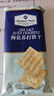 Member's Mark海鹽蘇打餅干 1.5kg*1袋 曬單實(shí)拍圖
