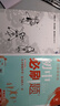 2026初中必刷題九年級上冊2026春下冊語(yǔ)文數學(xué)英語(yǔ)物理化學(xué)歷史政治初三必刷題同步練習中考復習資料模擬題輔導書(shū)同步練習題 【九年級下冊】化學(xué) 人教版RJ 曬單實(shí)拍圖