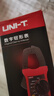 優(yōu)利德（UNI-T）UT204+ 鉗形表 數字萬(wàn)用表鉗形電流表交直流防燒萬(wàn)能表高精度家用 曬單實(shí)拍圖
