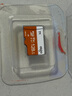 愛(ài)國(guó)者（aigo）128GB TF（MicroSD）存儲(chǔ)卡 U3 A1 V30 4K 監(jiān)控?cái)z像頭 車載行車記錄儀專用內(nèi)存卡 T1讀速100MB/s 曬單實(shí)拍圖