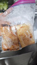多喜愛(ài)單人學(xué)生宿舍榻榻米乳膠復合立體床墊子1.2床1.2x2米 厚約9cm 曬單實(shí)拍圖