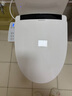 花王樹(shù)系列智能馬桶蓋多功能全自動(dòng)清洗暖風(fēng)烘干即熱式家用馬桶蓋 HM68基礎版無(wú)烘干 曬單實(shí)拍圖
