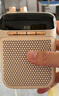 索愛(ài)（soaiy）S-518 FM無(wú)線(xiàn)小蜜蜂擴音器教師專(zhuān)用U盤(pán)TF卡麥克風(fēng)喇叭導游收音機藍牙戶(hù)外音箱音響便攜式 油彩白 曬單實(shí)拍圖
