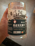 春江月無(wú)花果干無(wú)添加125g即食威海特產(chǎn)青皮無(wú)花果干非特級泡水孕婦零食 曬單實(shí)拍圖