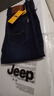 吉普（JEEP）【天絲薄款】高端牛仔褲男士2025夏季新款含桑蠶絲休閑直筒褲子男 曬單實(shí)拍圖