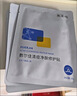 敷爾佳清痘凈膚修護貼2.0 3盒裝 祛痘面膜痘肌控油補水保濕 曬單實(shí)拍圖