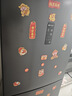 海信小冰箱252L家用一級能效小型節能無(wú)霜三開(kāi)門(mén)租房家電國家補貼20%BCD-252WYK1DPUJ 曬單實(shí)拍圖