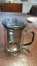 美斯尼 泡茶杯玻璃茶杯帶嘴泡茶壺茶水分離杯花茶杯功夫茶具 曬單實(shí)拍圖