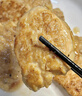 大希地原味雞排雞胸肉輕食雞肉非油炸健身代餐量販裝凈重125g*10片 早餐 曬單實(shí)拍圖