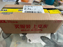 Apple/蘋果 iPhone 17 Pro Max 512GB 銀色 支持移動聯(lián)通電信5G 雙卡雙待手機 曬單實拍圖