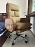 依戀達老板椅辦公椅商務(wù)家用舒適辦公室座椅子書(shū)房臥室午休臥躺電腦椅子 咖色【高回彈海綿墊】 曬單實(shí)拍圖