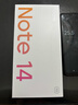 小米 REDMI Note14 5G 金剛品質(zhì) 5110mAh大電量 大光圈超感相機 8GB+256GB 子夜黑 紅米手機 曬單實(shí)拍圖