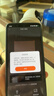 紐曼（Newsmy）1200萬(wàn)超清無(wú)線(xiàn)攝像頭家用超清監控器360度無(wú)死角帶夜視全景語(yǔ)音通話(huà)手機遠程自動(dòng)旋轉室內外云臺 曬單實(shí)拍圖
