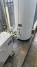 海爾（Haier）空氣能熱水器300升熱泵全變頻超一級能效電輔80℃高水溫WIFI智控以舊換新 KF300-N7U1（6-10人） 曬單實(shí)拍圖