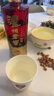 瀘州老窖八年窖錦藏 濃香型白酒 送禮 38度 500mL 6瓶 整箱裝 曬單實拍圖
