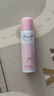 娜麗絲（NARIS）防曬噴霧霜90g*2 戶(hù)外軍訓專(zhuān)用青少年高倍耐曬清爽控油防紫外線(xiàn) 曬單實(shí)拍圖