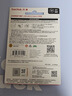 閃迪（SanDisk）1TB Type-C USB3.2 手機(jī)U盤DDC4 讀速高達(dá)400MB/s 自動(dòng)備份 手機(jī)電腦兩用 金屬雙接口大容量?jī)?yōu)盤 曬單實(shí)拍圖