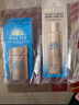 安熱沙（Anessa）防曬套裝小金瓶防曬霜60ml+防曬噴霧60g防水防汗高倍防曬學(xué)生軍訓(xùn) 曬單實拍圖