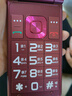 金立（Gionee）老年人手機(jī)4G全網(wǎng)通翻蓋老年機(jī) 超長待機(jī) 大字體大聲音大按鍵學(xué)生大屏老人機(jī)專用功能機(jī)V16 紅色 曬單實(shí)拍圖