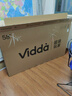 Vidda R58 2025 海信電視 58英寸 超高清超薄電視 2+32G 全面屏智慧屏智能液晶電視 58V1ND-R 58英寸 曬單實(shí)拍圖