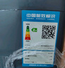 志高全自動(dòng)洗衣機家用波輪智能洗脫一體小型大容量洗烘一體機公寓出租房宿舍迷你風(fēng)干脫水 10KG升級加厚【智能風(fēng)干-藍光洗護-強動(dòng)力電機】 曬單實(shí)拍圖