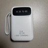 GESOON【國家3C認(rèn)證｜熱銷200W+】充電寶適用于小米大容量自帶線10000毫安超薄便攜小巧可上飛機移動電源 【象牙白】可上飛機｜22.5W超級快充｜真實大容量 20000M｜自帶4快充線｜國家 曬單實拍圖